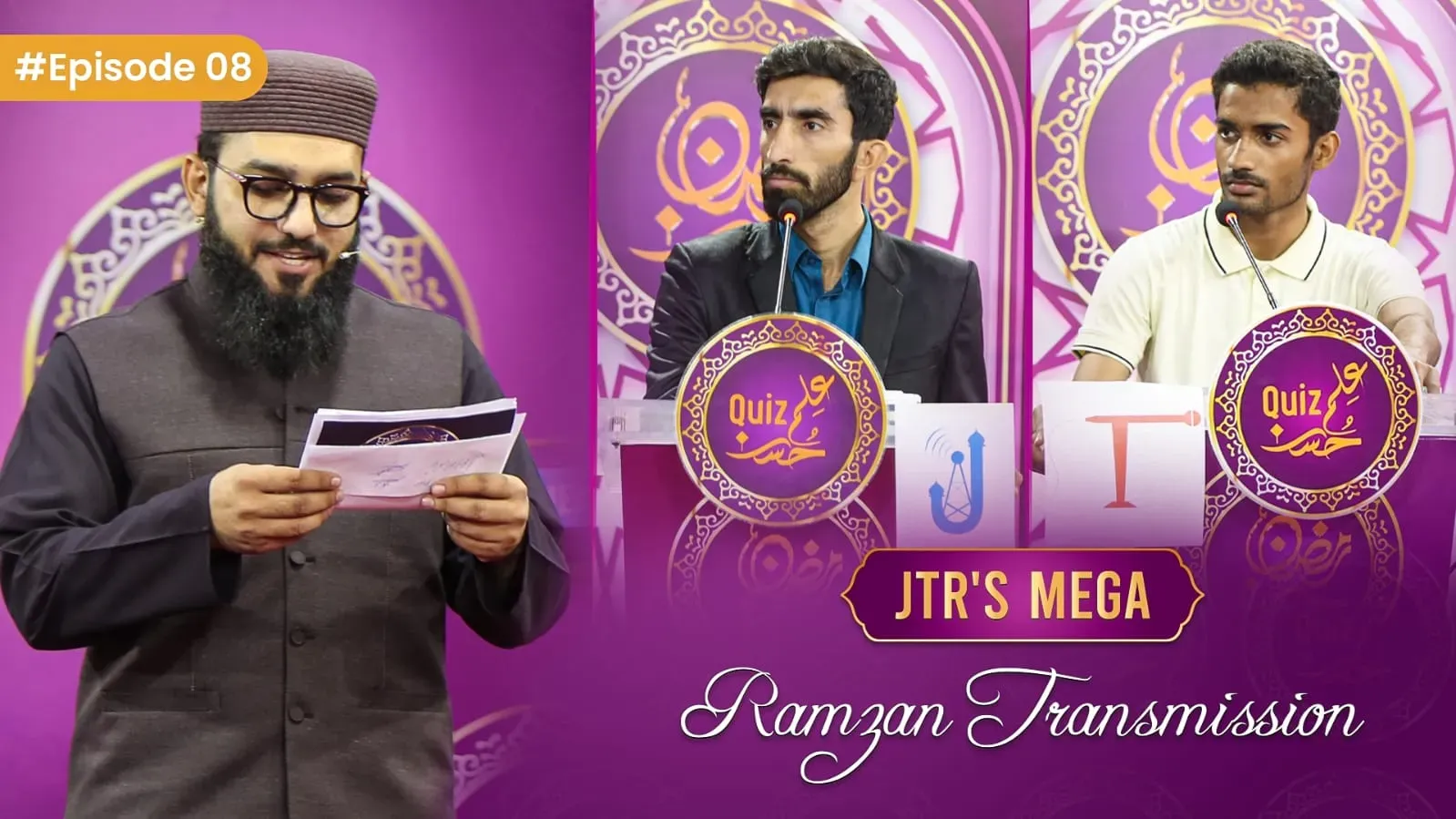 Husn e ilm Epi-08 | JTR Ramzan Transmission 2025 | JTR Media House